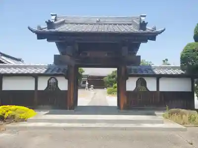 正泉寺(群馬県)