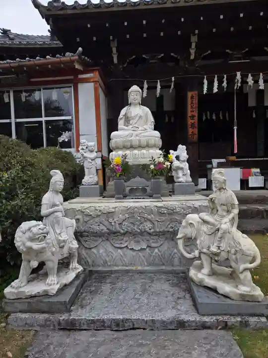 世尊寺(愛知県)