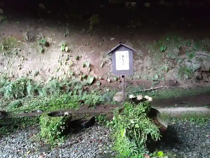 八女津媛神社(福岡県)