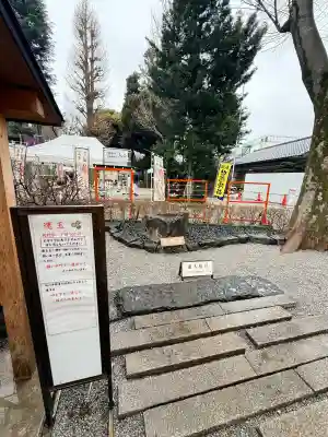 蛇窪神社の{uncategorized: "未分類", other: "その他", undefined: "問題あり", building: "その他建物", grave: "お墓", sacred_gate: "鳥居", guardian: "狛犬", statue: "像", buddha: "仏像", history: "歴史", nature: "自然", garden: "庭園", animal: "動物", pagoda: "塔", temizu: "手水舎", mountain_gate: "山門・神門", sanctuary: "本殿・本堂", subordinate: "末社・摂社", art: "芸術", scenery: "景色", jizo: "地蔵", ema: "絵馬", goshuin: "御朱印", omikuji: "おみくじ", items: "授与品その他", amulet: "お守り", goshuincho: "御朱印帳", eats: "食事", festival: "お祭り", votive_dance: "神楽", shichigosan: "七五三参", wedding: "結婚式", experience: "体験その他", initially: "初詣", around: "周辺", anti_infection: "感染症対策"}