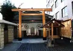 小石川大神宮の鳥居