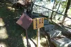 神田神社(滋賀県)