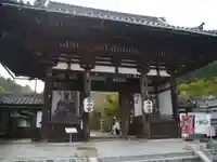 石山寺の山門・神門