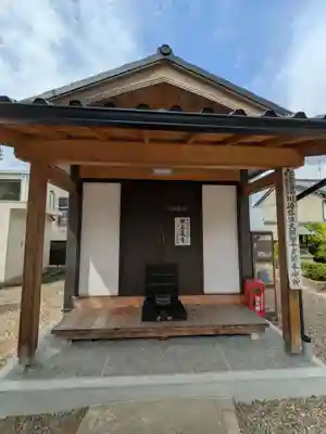 立蔵寺(岐阜県)