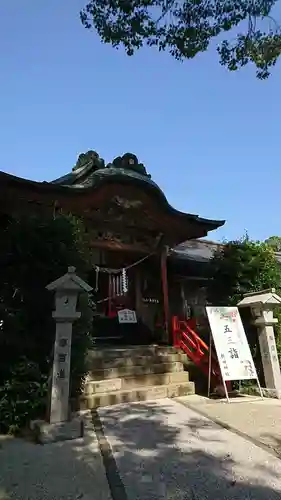 新田神社の本殿