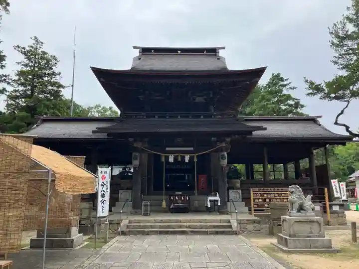 今八幡宮(山口県)