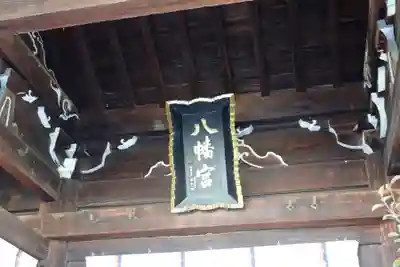 石清尾八幡宮(香川県)