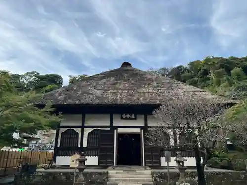 円覚寺(神奈川県)