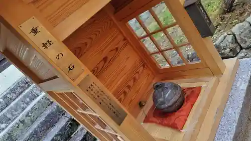 松尾大社(京都府)