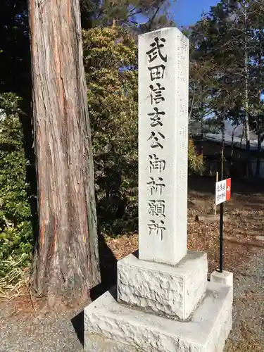 冨士御室浅間神社の建物その他