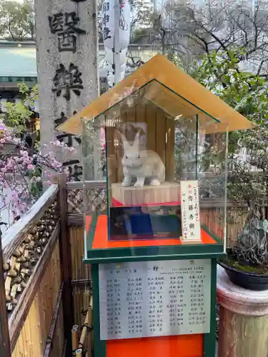 露天神社（お初天神）の像