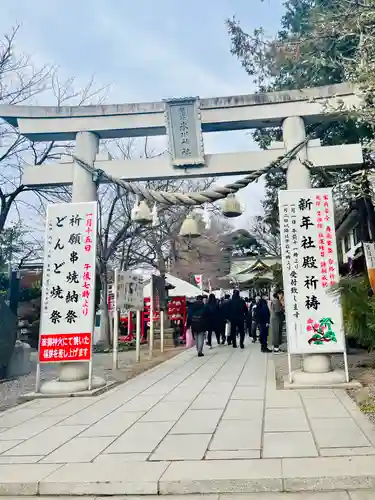 鎮守氷川神社の鳥居