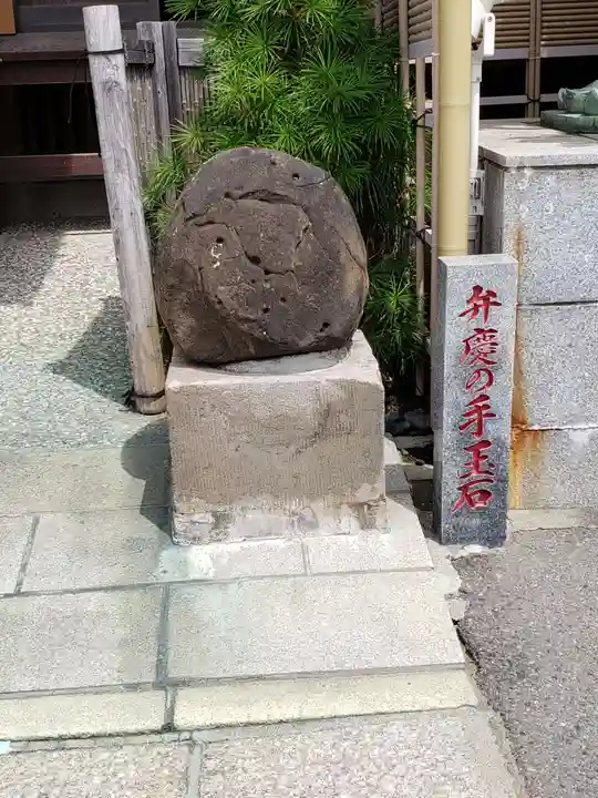 満福寺のその他建物