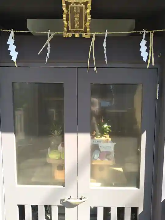 神楽坂若宮八幡神社(東京都)