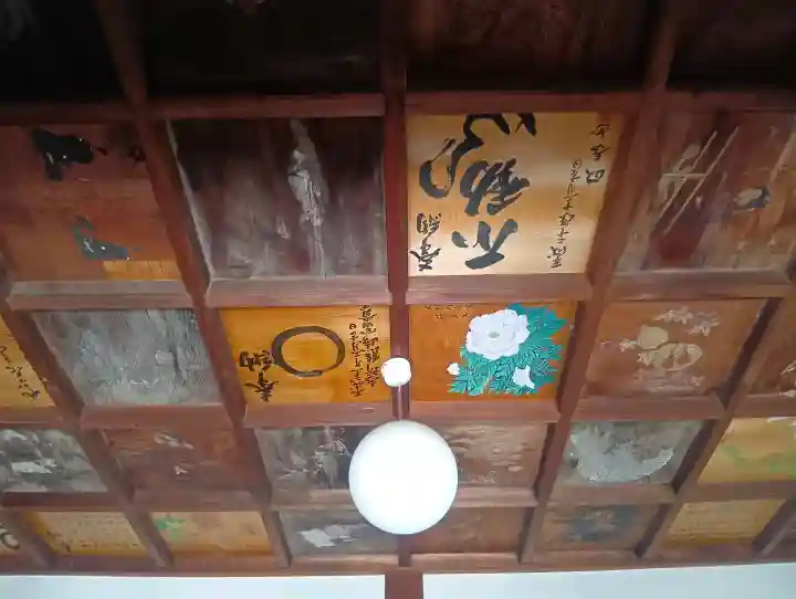 佛眼院の{uncategorized: "未分類", other: "その他", undefined: "問題あり", building: "その他建物", grave: "お墓", sacred_gate: "鳥居", guardian: "狛犬", statue: "像", buddha: "仏像", history: "歴史", nature: "自然", garden: "庭園", animal: "動物", pagoda: "塔", temizu: "手水舎", mountain_gate: "山門・神門", sanctuary: "本殿・本堂", subordinate: "末社・摂社", art: "芸術", scenery: "景色", jizo: "地蔵", ema: "絵馬", goshuin: "御朱印", omikuji: "おみくじ", items: "授与品その他", amulet: "お守り", goshuincho: "御朱印帳", eats: "食事", festival: "お祭り", votive_dance: "神楽", shichigosan: "七五三参", wedding: "結婚式", experience: "体験その他", initially: "初詣", around: "周辺", anti_infection: "感染症対策"}