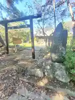 松代妻女山招魂社(長野県)