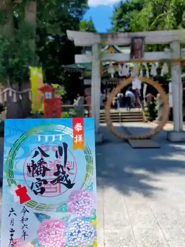 川越八幡宮(埼玉県)