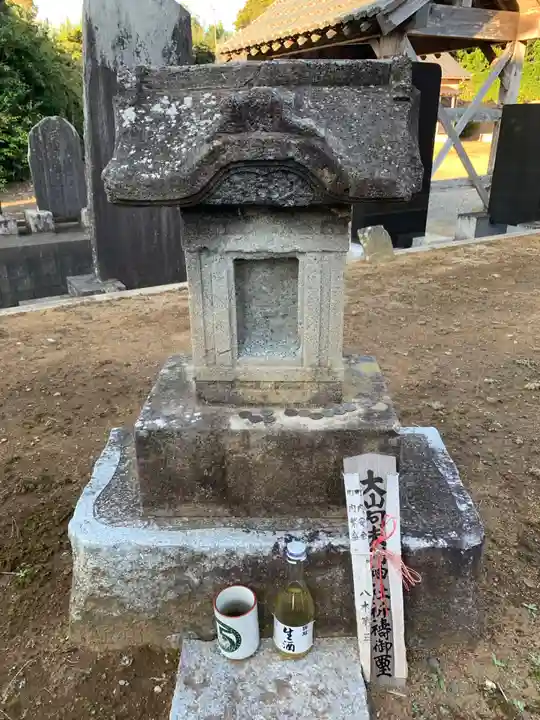 光明院(千葉県)