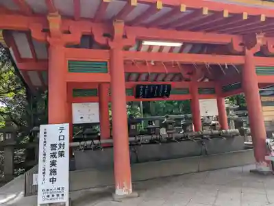 石清水八幡宮(京都府)