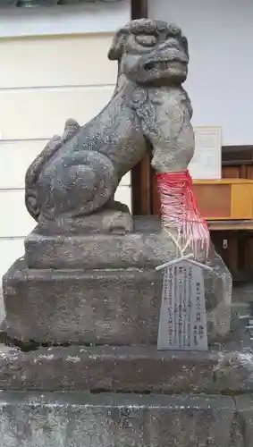 御霊神社の狛犬