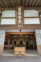 萬勝寺（飯高観音）の本殿