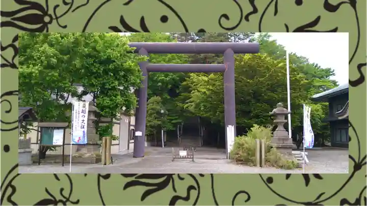 千歳神社(北海道)