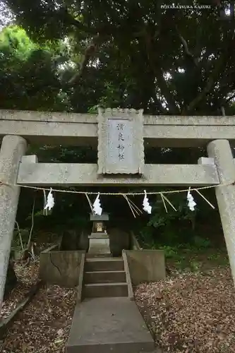 大洗磯前神社(茨城県)