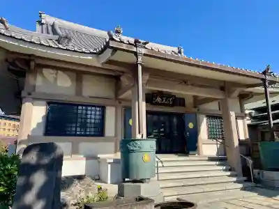 西方寺(埼玉県)