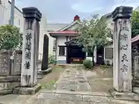 大師堂(花崎町)(千葉県)