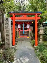 漢國神社(奈良県)