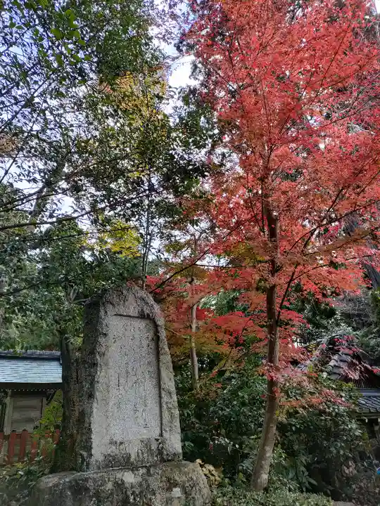鷺森神社のその他建物