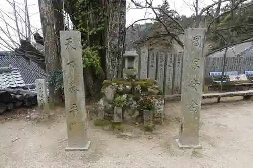 大窪寺の建物その他