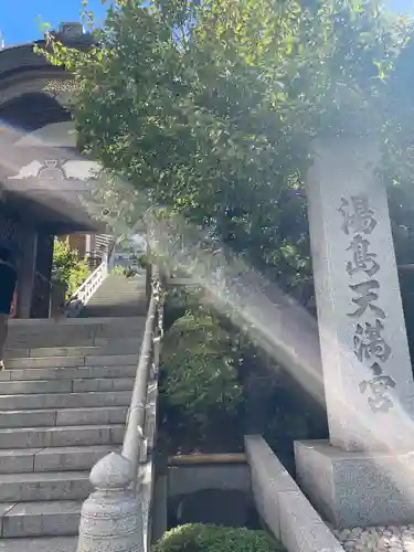 湯島天満宮(東京都)