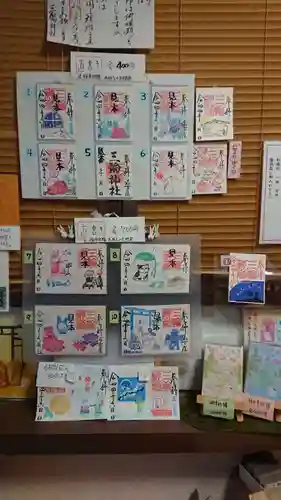 三輪神社のその他建物