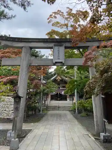 彌彦神社　(伊夜日子神社)の鳥居