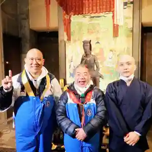 温泉山 安楽寺(四国霊場第六番札所)(徳島県)(2022年03月26日(土) 11時29分20秒投稿)