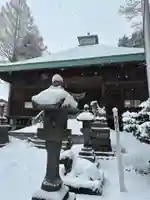 大日靈貴神社(秋田県)