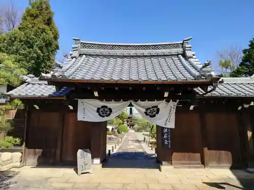 崇福寺(岐阜県)