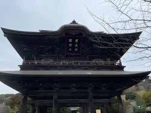 建長寺(神奈川県)