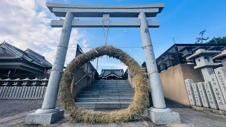 阿理莫神社(大阪府)