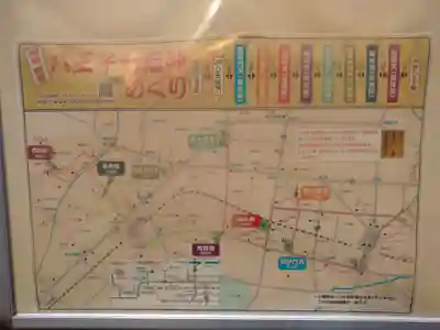 八王子成田山傳法院のその他建物