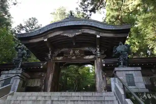 最乗寺（道了尊）(神奈川県)