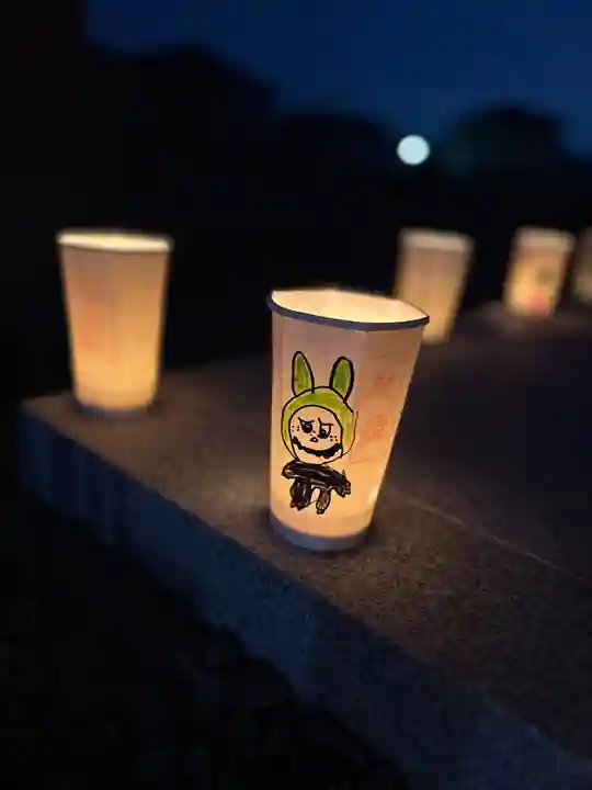 大光寺(大阪府)