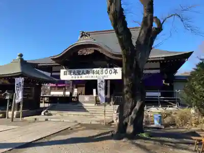 本立寺の本殿・本堂
