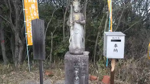 一等寺の仏像