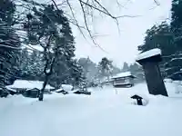 土津神社|こどもと出世の神さまのその他建物