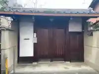 西来寺(京都府)