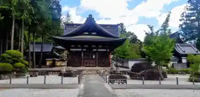 恵林寺の本殿・本堂
