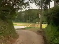 面足神社(千葉県)
