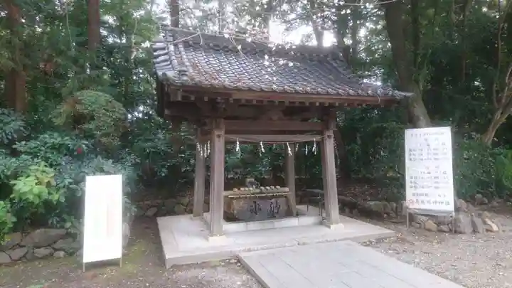 (長良)天神神社の手水舎